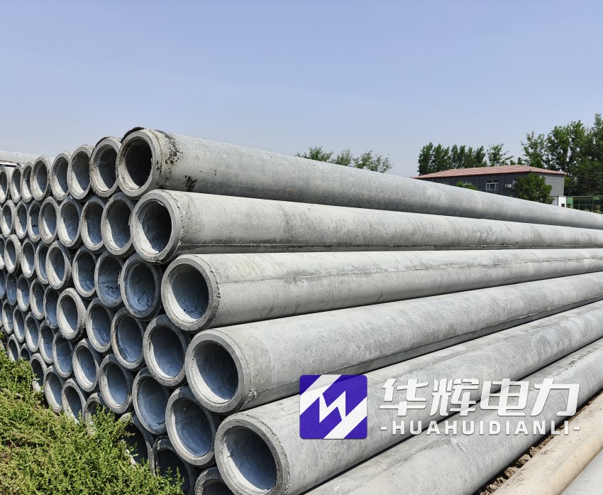 临沂12米水泥电线杆